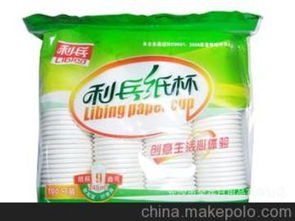 纸制日用品与服装服饰批发供应商市场与价格分析