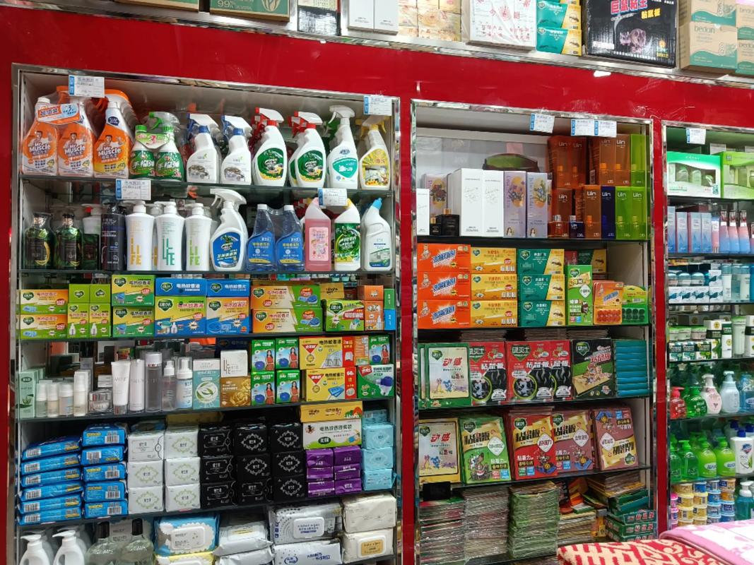 日用品与服装服饰批发指南 连接商超与市场的桥梁