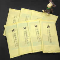 抗蓝光护眼新选择——宸创Lenstage乐视1S/乐视MAX专用高清钢化膜评测