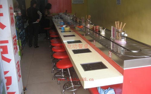 餐饮设备批发定制新趋势 旋转火锅寿司麻辣烫设备一体化解决方案