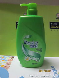 供应港货批发网 一站式香港正品进口日用品批发中心