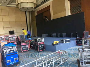 2018三亚会议舞台搭建与设备租赁全经验总结 声远软件开发分享