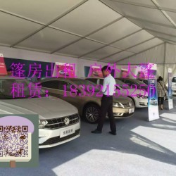 商洛市篷房出租服务全面解析 报价、联系方式及多样化应用